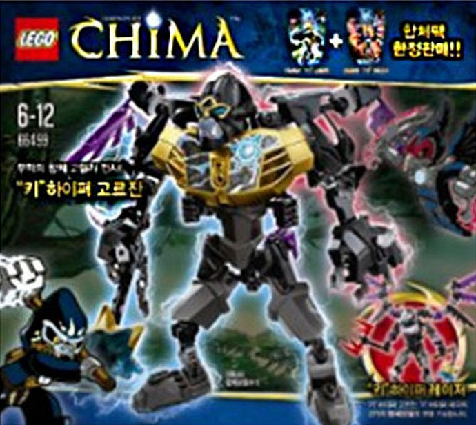 CHI  Hyper Gorzan