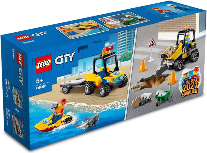 Super Pack 2-in-1