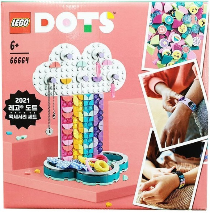 Bundle Pack 1