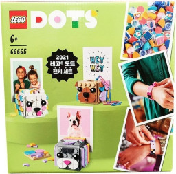 Bundle Pack 2