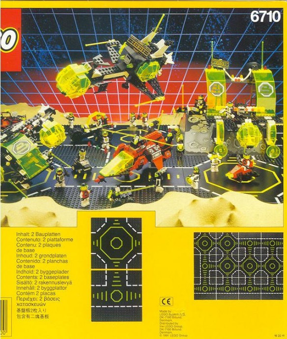 Space Landing Pads