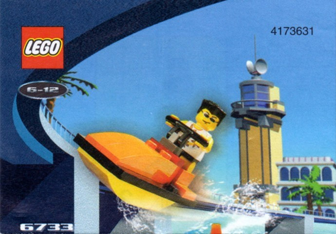 Snap's Cruiser