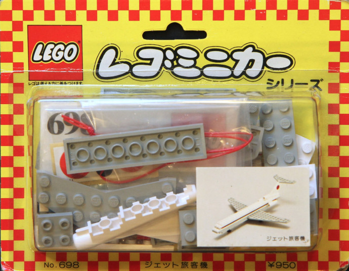 Boeing Aeroplane