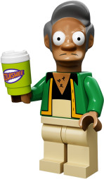Apu Nahasapeemapetilon