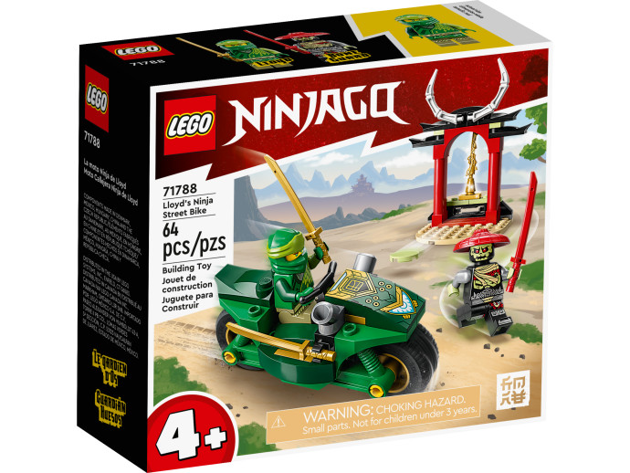 Lloydova nindža motorka