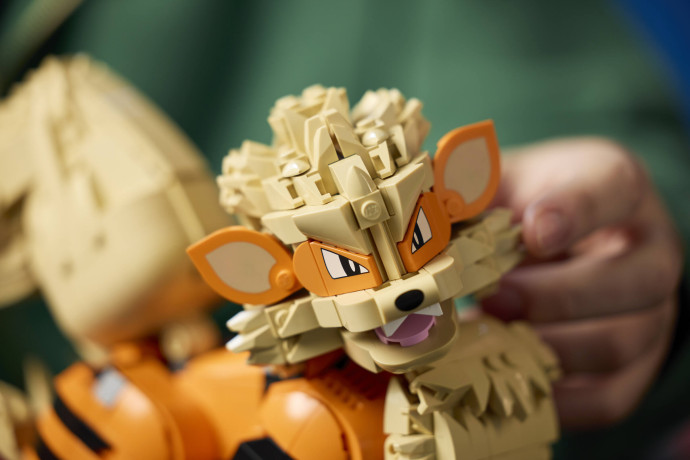 Arcanine