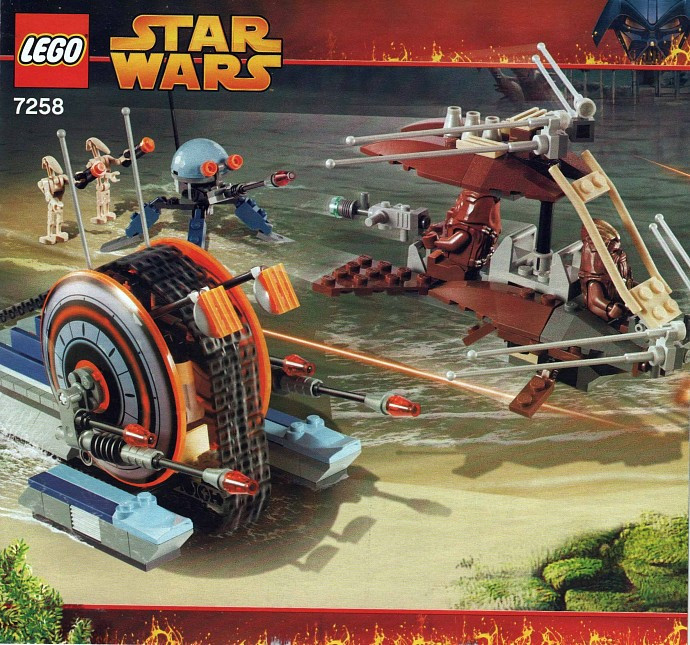 Wookiee Attack