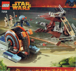 Wookiee Attack