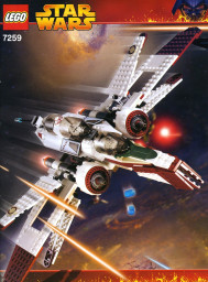 ARC-170 Fighter