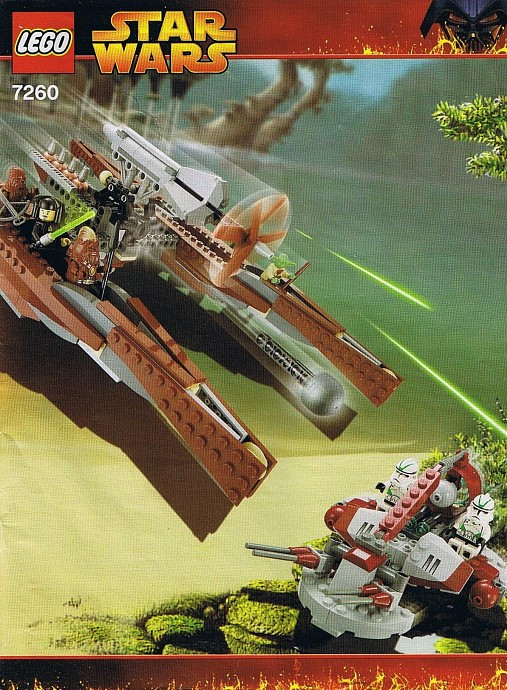 Wookiee Catamaran™ (Katamarán Wookiee)
