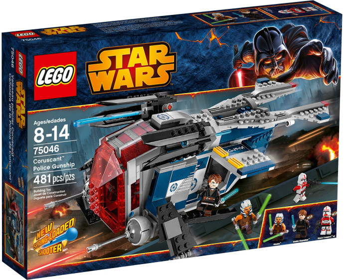 Republic Police Gunship (Policejní bombardér Republiky)