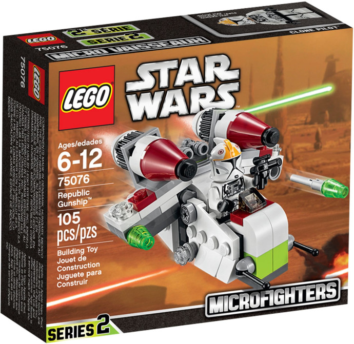 Republic Gunship (Válečná loď Republiky)