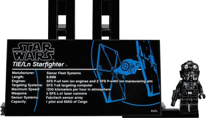 TIE Fighter