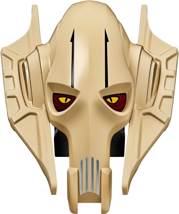 General Grievous
