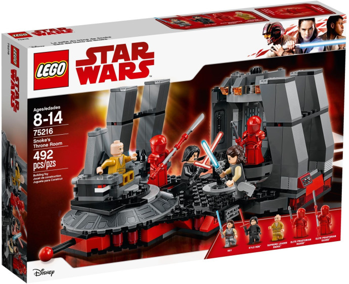 Snoke's Throne Room