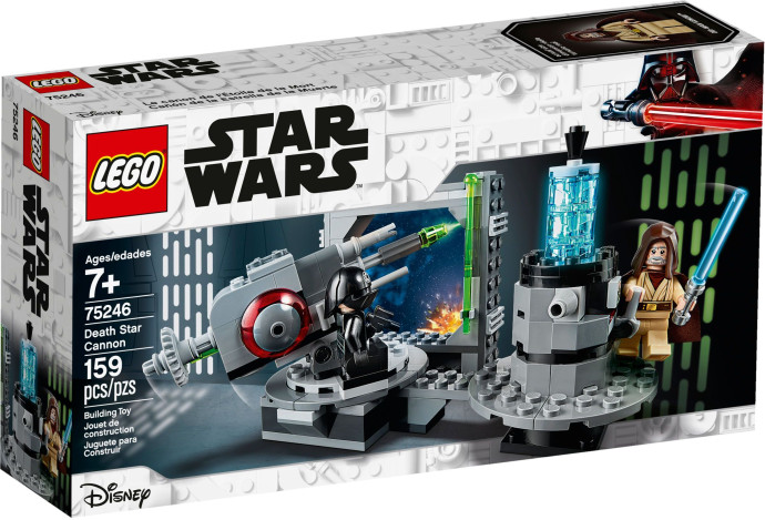 Death Star Cannon