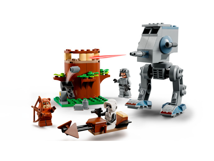 AT-ST™