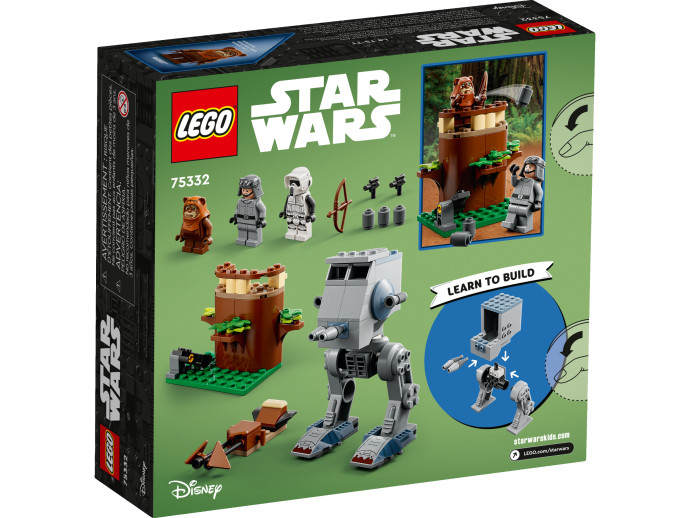 AT-ST™