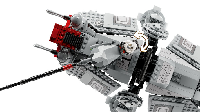 "AT-TE™ ­"