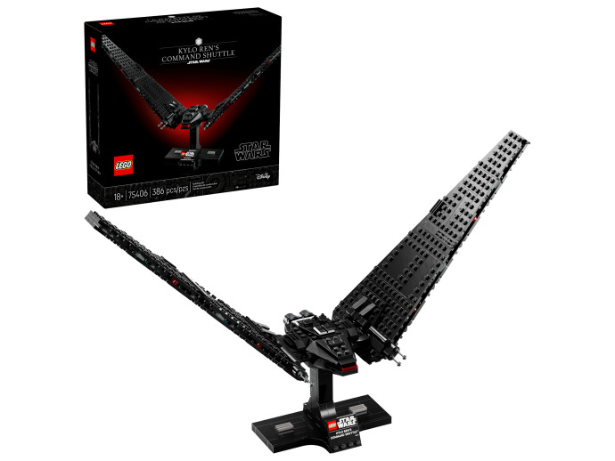Kylo Renova veliteľská loď