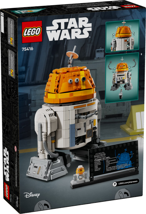 Astro-droid Chopper (C1-10P)™