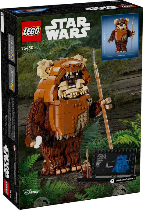 Ewok Wicket™