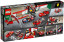 Ferrari Ultimate Garage