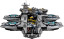 The SHIELD Helicarrier