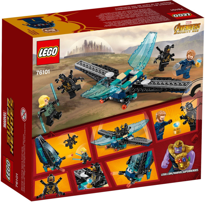 Outrider Dropship Attack