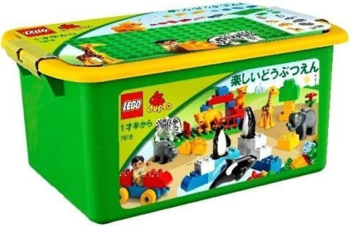 Fun Zoo