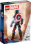 Sestavitelná figurka: Captain America