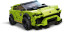 Lamborghini Urus ST-X & Huracán Super Trofeo EVO 