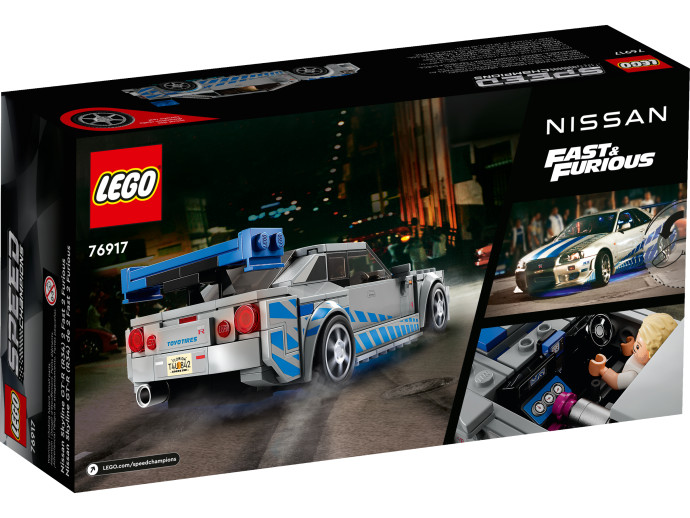 2 Fast 2 Furious Nissan Skyline GT-R (R34)