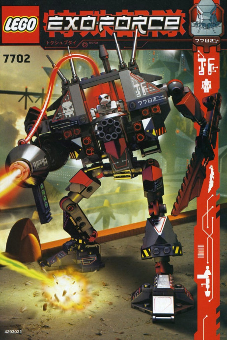 Thunder Fury (Divoký blesk)