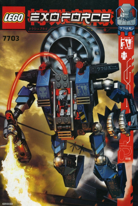 Fire Vulture (Ohnivý sup)