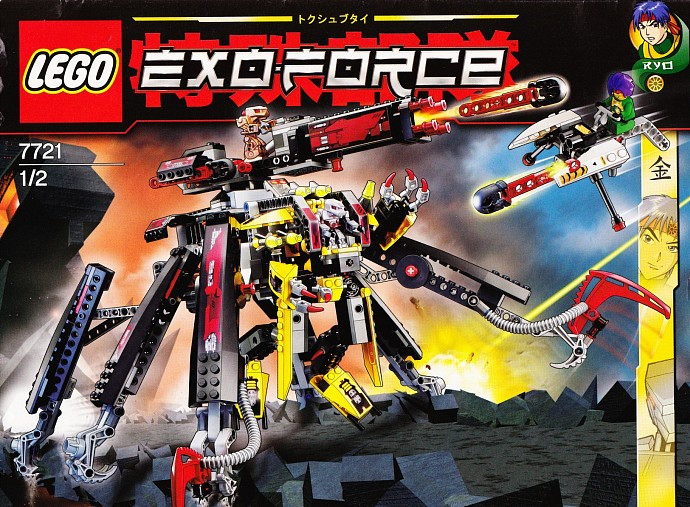 Combat Crawler X2 (Bojový stroj X2)