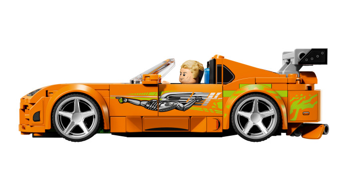 Rýchlo a zbesilo Toyota Supra MK4