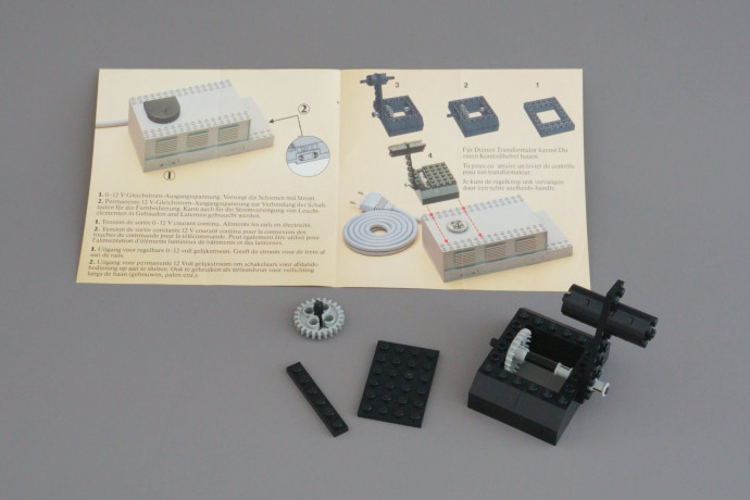 Transformer / Speed Controller 12V