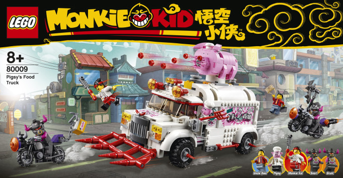 Pigsy's Food Truck