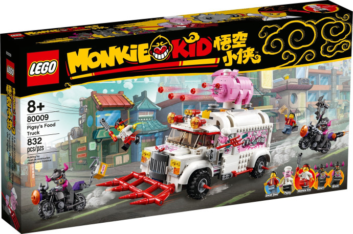 Pigsy's Food Truck