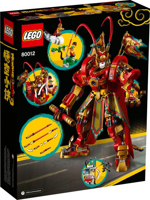 Monkey King Warrior Mech