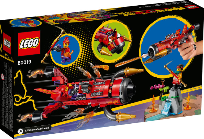 Red Son's Inferno Jet