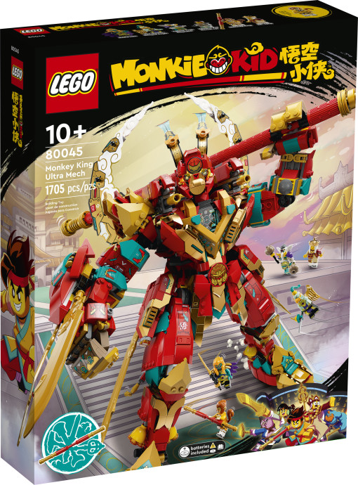 Ultra robot Monkey Kinga