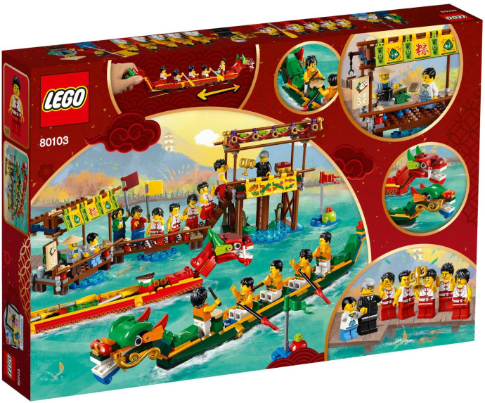 Dragon Boat Race