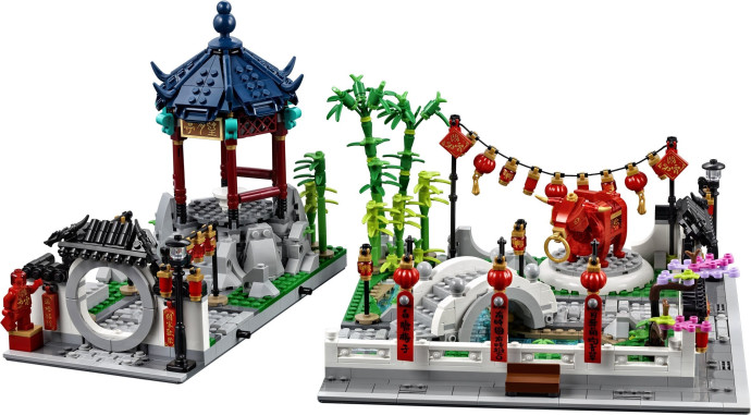 Spring Lantern Festival