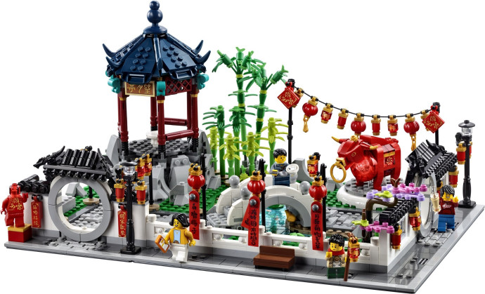 Spring Lantern Festival
