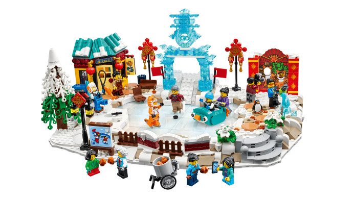 Lunar New Year Ice Festival