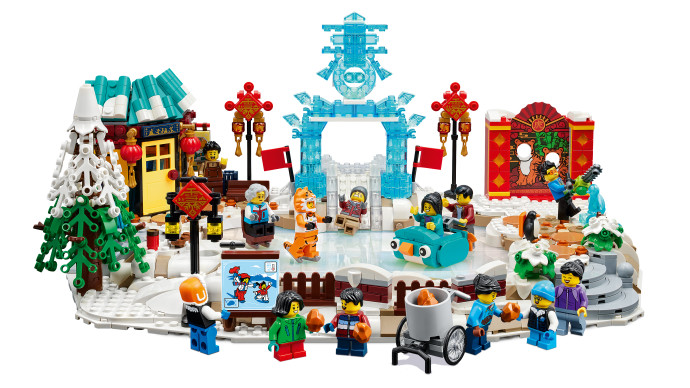 Lunar New Year Ice Festival