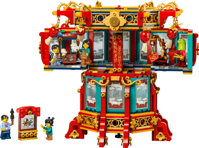 LEGO 80116 Lucerna s pohyblivými obrázky