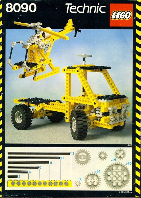 Universal Set